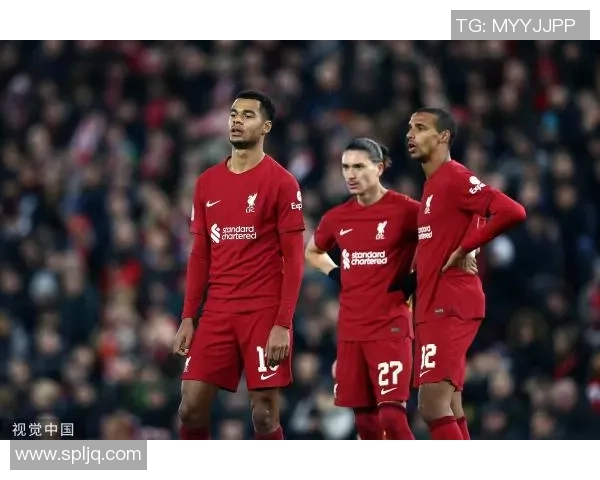 足总杯第三轮曼联对阵狼队精彩直播全程回顾与战况分析 足总杯第三轮曼联对阵狼队精彩直播全程回顾与战况分析