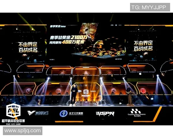 巨屏观赛、高校对决、明星乱斗:雷鸟显示器全景出现S赛电竞热潮 巨屏观赛、高校对决、明星乱斗:雷鸟显示器全景出现S赛电竞热潮